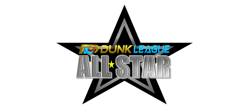 ALL-STAR WEEKEND FEBRUARY 25th-27th